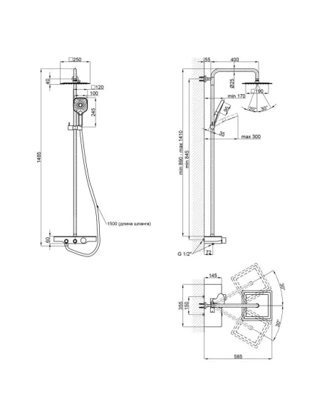 Душова система з термостатом Q-Tap Sloup QTSL57T105VNKBB Black Matt - 2