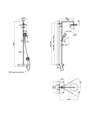 Душевая система с термостатом Q-Тap Sloup QTSL57T105VOGC, хром, белая - 2