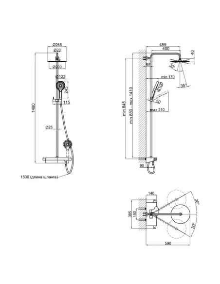 Душевая система с термостатом Q-Тap Sloup QTSL57T105VOGC, хром, белая - 2