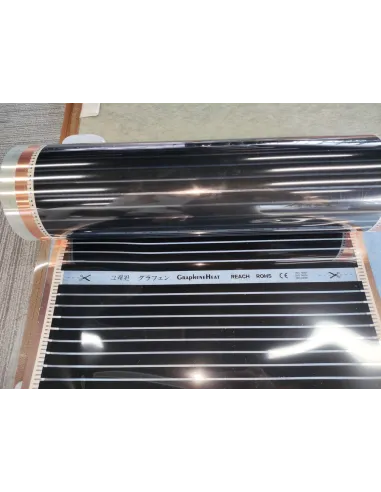 Инфракрасная пленка 4Heat Graphene 308-176, 80 см ширина, 220 Вт/м2, рулон 100 метров - 2