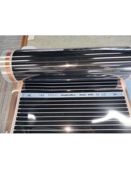 Инфракрасная пленка 4Heat Graphene 308-176, 80 см ширина, 220 Вт/м2, рулон 100 метров - 2