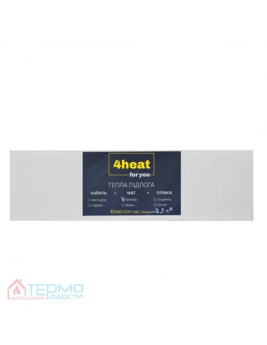 Нагрівальний мат 4Heat MiniMat 150-15.0, 2250 Вт, двожильний, під плитку - 4