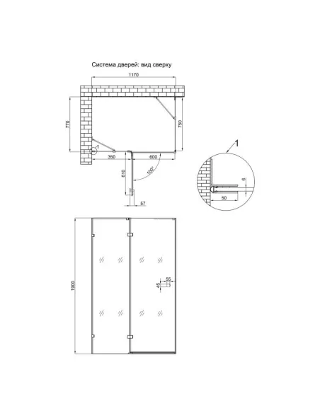 Душова кабіна без піддону Q-Tap Capricorn BLA10128RC6 Clear, покриття CalcLess - 2