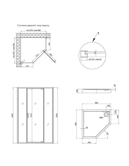 Душевая кабина с поддоном Q-Tap Scorpio BLA10995-AC6 Clear, пятиугольная - 2