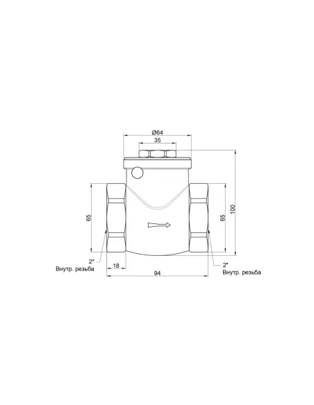 Клапан зворотного ходу SD Plus SD242W50 2 дюйми, пелюстковий, низького тиску - 2 Клапан зворотного ходу SD Plus SD242W50 2 дюйми, пелюстковий, низького тиску - 2