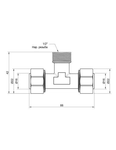 Тройник обжимной SD Plus НР SD160W161516 16 х 1/2 х 16 мм, для МП труб - 2
