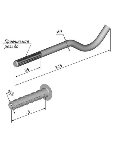Комплект кронштейнів для радіатора Cristal NR-1016 - 2