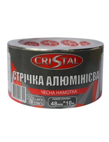 Лента алюминиевая самоклеющаяся Cristal 48 мм х 10 метров - 1 Лента алюминиевая самоклеющаяся Cristal 48 мм х 10 метров - 1