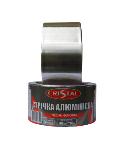 Лента алюминиевая самоклеющаяся Cristal 48 мм х 10 метров - 2