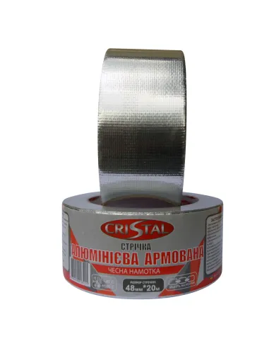 Лента алюминиевая армированная самоклеющаяся Cristal 48 мм х 20 м - 2