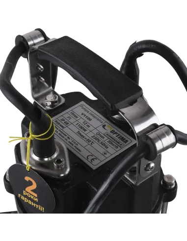 Фекальний насос Optima V 1100 1.1 кВт, без різального механізму - 4