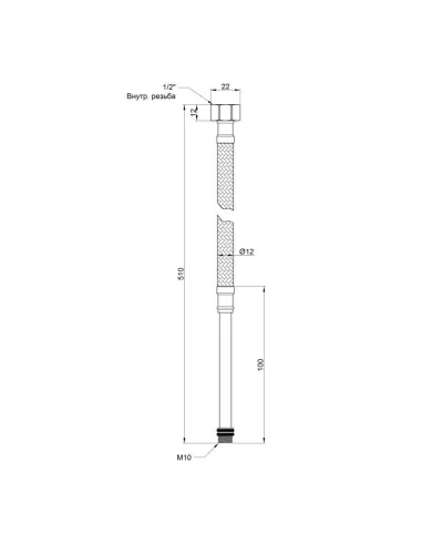 Шланг для підведення води SD Plus метра10 SD396W60 нержавіюча сталь 0,6 метра (пара) - 2