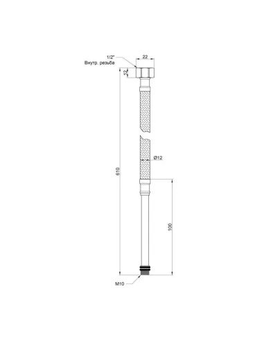 Шланг для подвода воды SD Plus метра10 SD396W60L нержавеющая сталь 0,6 метра (пара) - 2