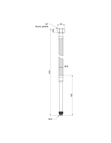 Шланг для подвода воды SD Plus метра10 SD396W60L нержавеющая сталь 0,6 метра (пара) - 2