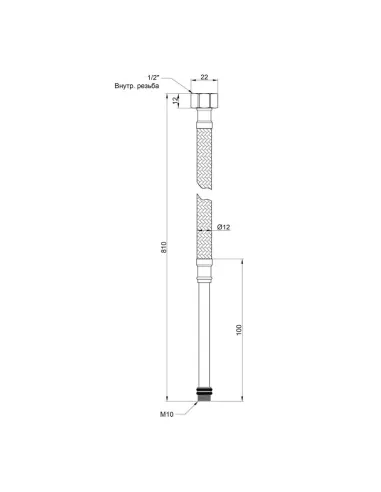 Шланг для подвода воды SD Plus метра10 SD396W80L нержавеющая сталь 0,8 метра (пара) - 2