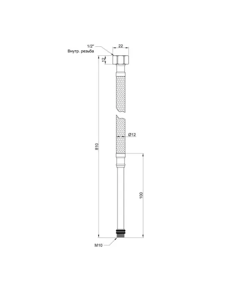 Шланг для подвода воды SD Plus метра10 SD396W80L нержавеющая сталь 0,8 метра (пара) - 2