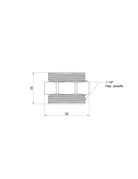 Ниппель латунный SD Plus НР SD4073232 1 1/4 дюйма - 2