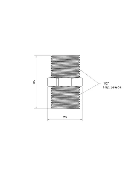 Ниппель латунный SD Plus НР SD4071515L 1/2 дюйма - 2