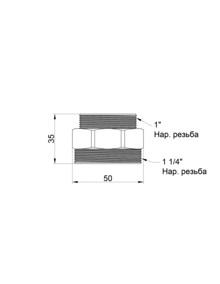Ніпель редукційний SD Plus НР SD4083225 1 1/4 х 1 дюйм - 2 Ніпель редукційний SD Plus НР SD4083225 1 1/4 х 1 дюйм - 2