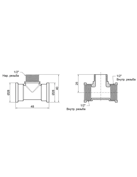 Трійник латунний SD Plus ВНВ SD41515 1/2 дюйми - 2 Трійник латунний SD Plus ВНВ SD41515 1/2 дюйми - 2