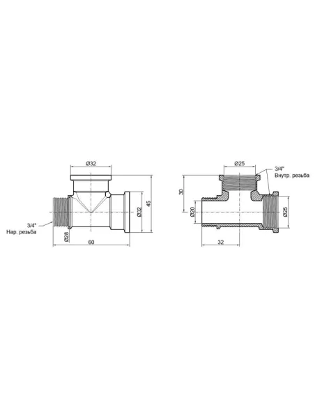 Тройник латунный SD Plus ВВН SD41320 3/4 дюйма - 2 Тройник латунный SD Plus ВВН SD41320 3/4 дюйма - 2