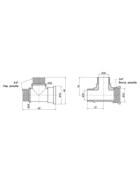 Трійник латунний SD Plus ВНН SD41420 3/4 дюйми - 2 Трійник латунний SD Plus ВНН SD41420 3/4 дюйми - 2