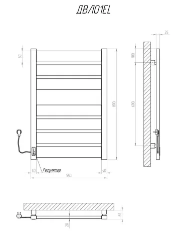 Полотенцесушитель электрический Kosser Волс 800х500/7 EL черный - 5
