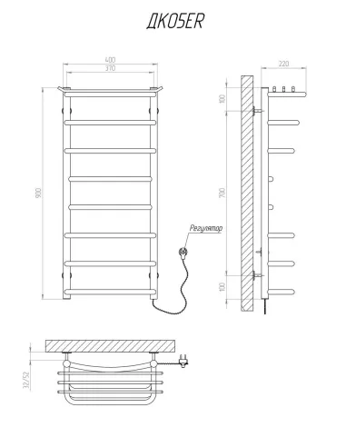 Полотенцесушитель электрический Kosser Канна 900х400/8 ЕR, нержавеющая сталь - 5