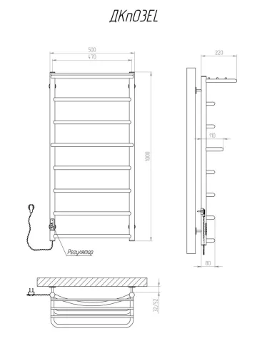 Сушка для рушників електрична Kosser Каскад 1000х500/8 EL з полицею - 8