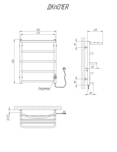 Сушка для рушників електрична Kosser Каскад 600х500/5 ER з полицею - 7