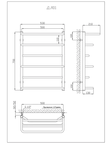 Водяной полотенцесушитель Kosser Лотос 700х530/6, нержавеющая сталь - 5