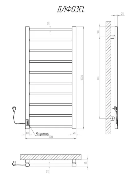 Полотенцесушитель электрический Kosser Лофт 1000х500/10 EL черный - 5