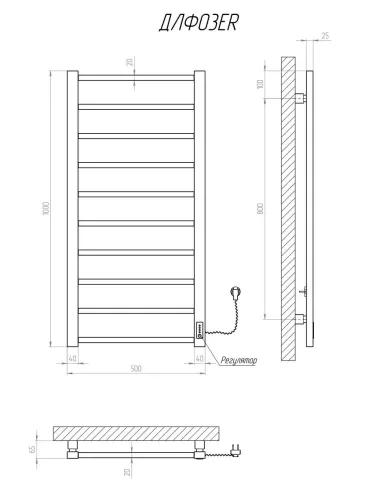 Сушка для рушників електрична Kosser Лофт 1000х500/10 ER чорний - 5