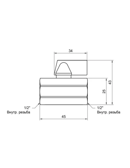 Кран шаровой Mini SD Plus ВР SD187W15 1/2 дюйма - 2 Кран шаровой Mini SD Plus ВР SD187W15 1/2 дюйма - 2