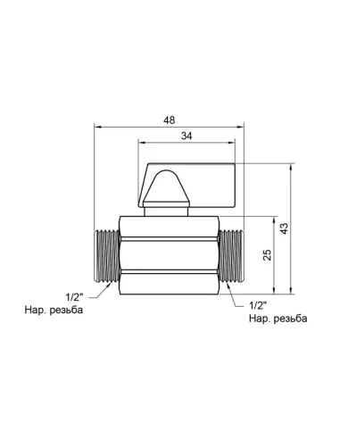 Кран шаровой Mini SD Plus НР SD189W15 1/2 дюйма - 2