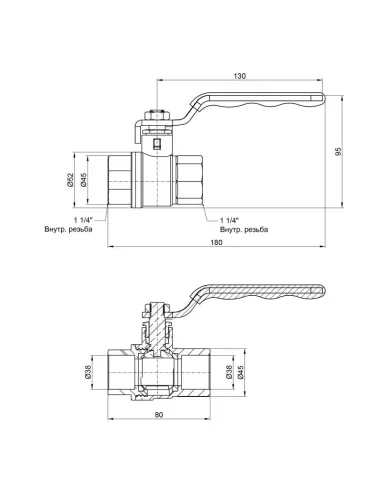 Кран кульовий прямий SD Plus ВН SD605NW32PN40 1 1/4 дюйма - 2