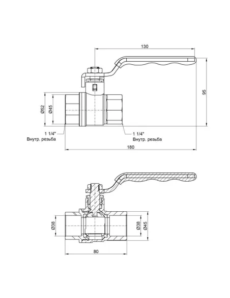 Кран кульовий прямий SD Plus ВН SD605NW32PN40 1 1/4 дюйма - 2