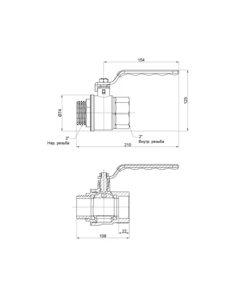 Кран кульовий прямий SD Plus ВН SD605NW50PN40 2 дюйми - 2