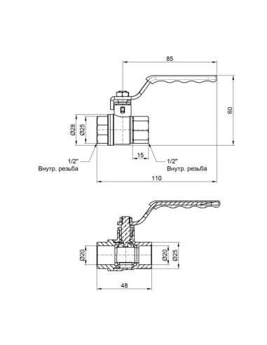 Кран шаровой прямой SD Plus ВР SD600NW15PN40 1/2 дюйма - 2