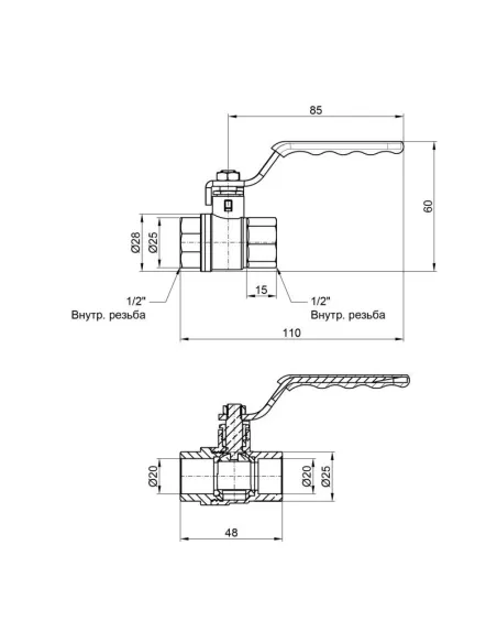 Кран шаровой прямой SD Plus ВР SD600NW15PN40 1/2 дюйма - 2