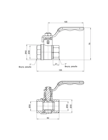 Кран шаровой прямой SD Plus ВР SD600NW25PN40 1 дюйм - 2