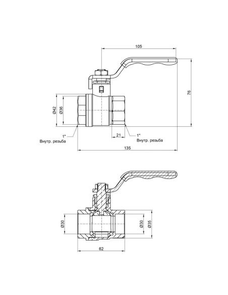 Кран шаровой прямой SD Plus ВР SD600NW25PN40 1 дюйм - 2