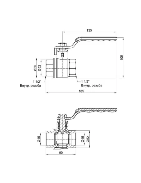 Кран кульовий прямий SD Plus ВР SD600NW40PN40 1 1/2 дюйма - 2