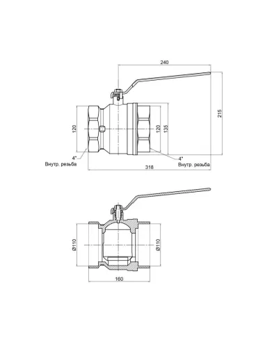 Кран шаровой прямой SD Plus ВР SD600W100 4 дюйма - 2