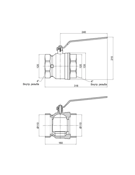 Кран шаровой прямой SD Plus ВР SD600W100 4 дюйма - 2