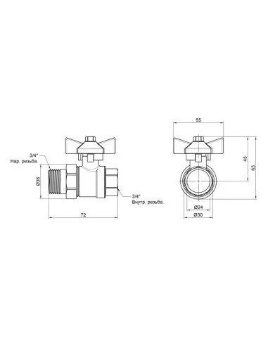 Кран кульовий прямий з американкою SD Plus ВН SD221W20 3/4 дюйми - 2