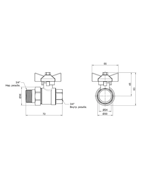 Кран кульовий прямий з американкою SD Plus ВН SD221W20 3/4 дюйми - 2