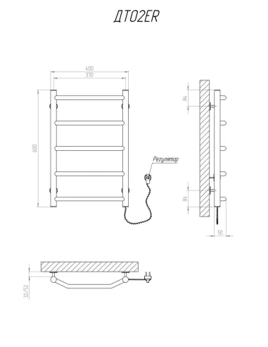 Полотенцесушитель электрический Kosser Трапеция 600х400/5 ЕR, нержавеющая сталь - 5