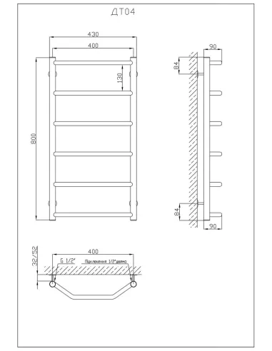 Водяной полотенцесушитель Kosser Трапеция 800х430/6 Т6, нержавеющая сталь - 5