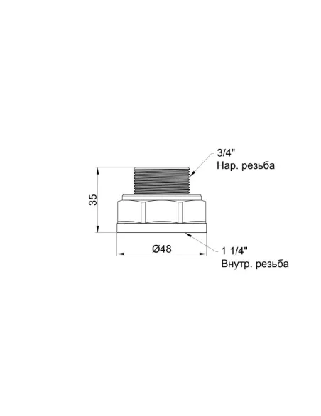 Переходник латунный SD Plus ВН SD4093220 1 1/4 х 3/4 дюйма - 2